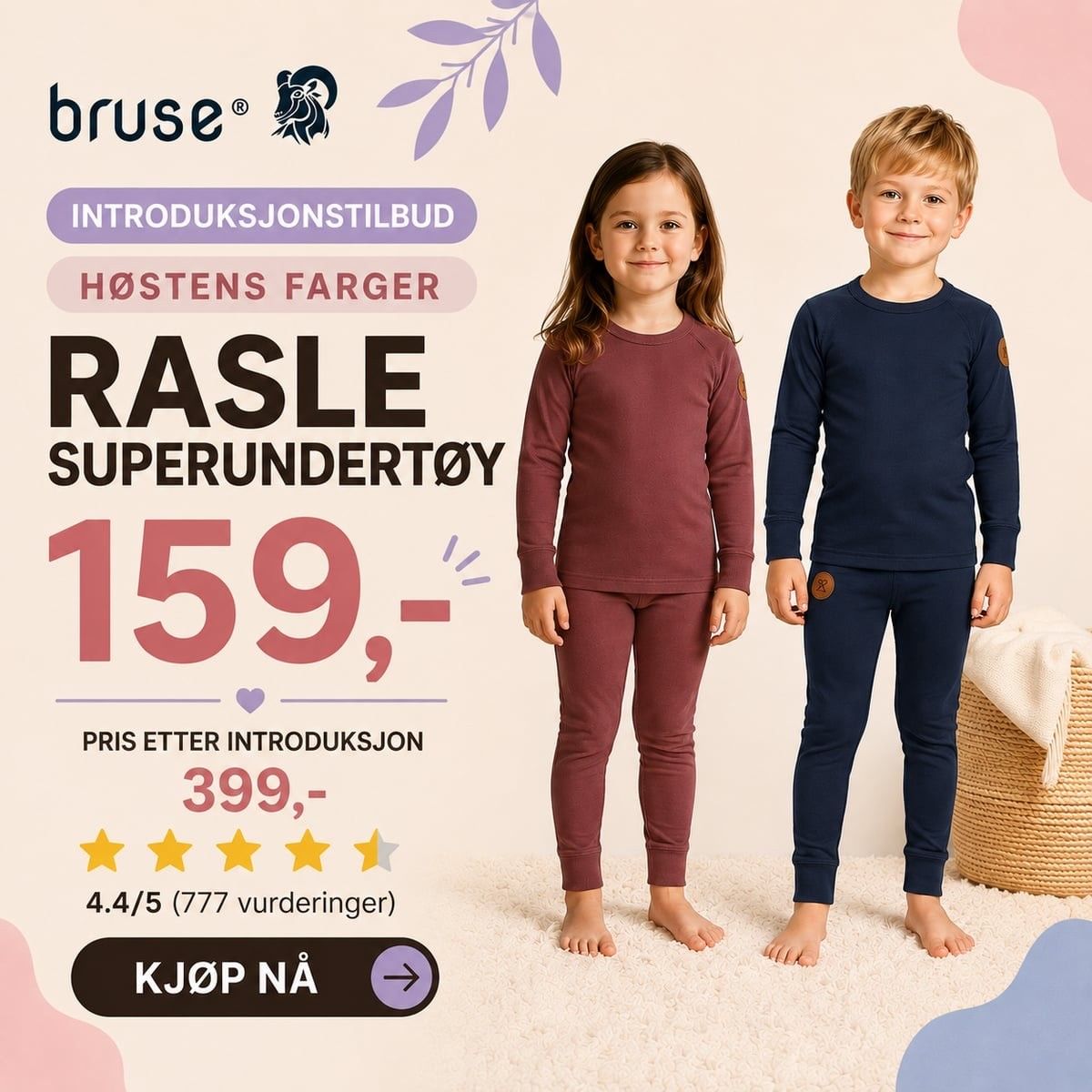 Superundertøy på tilbud