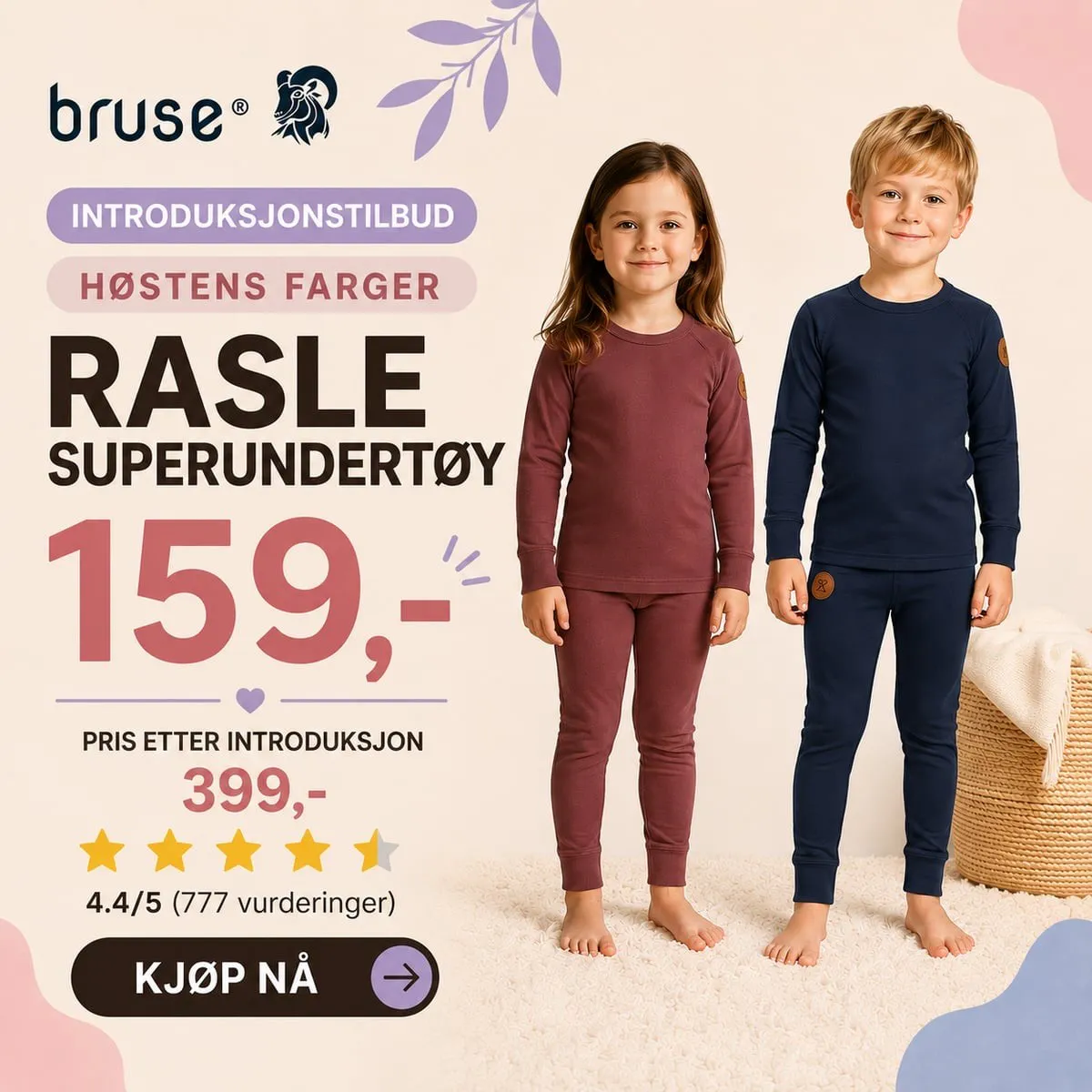 Superundertøy på tilbud